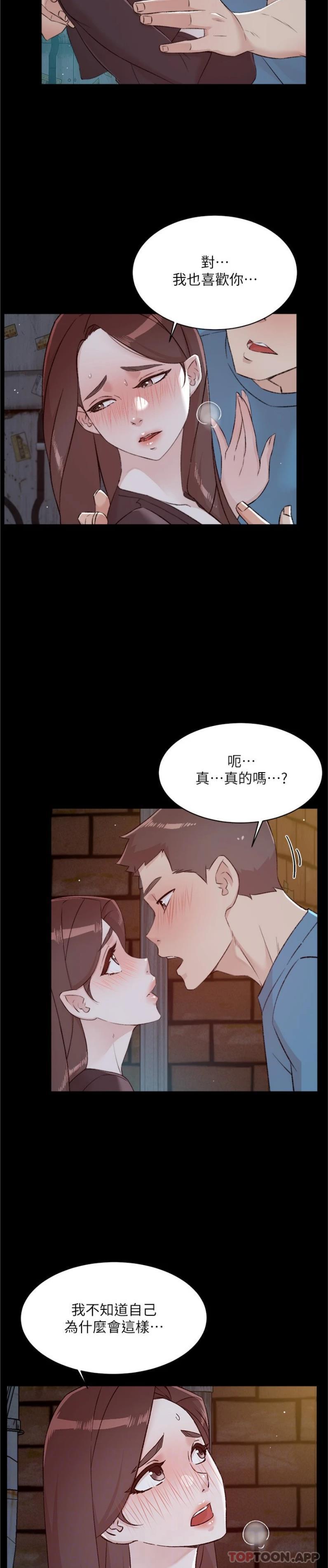 第16张