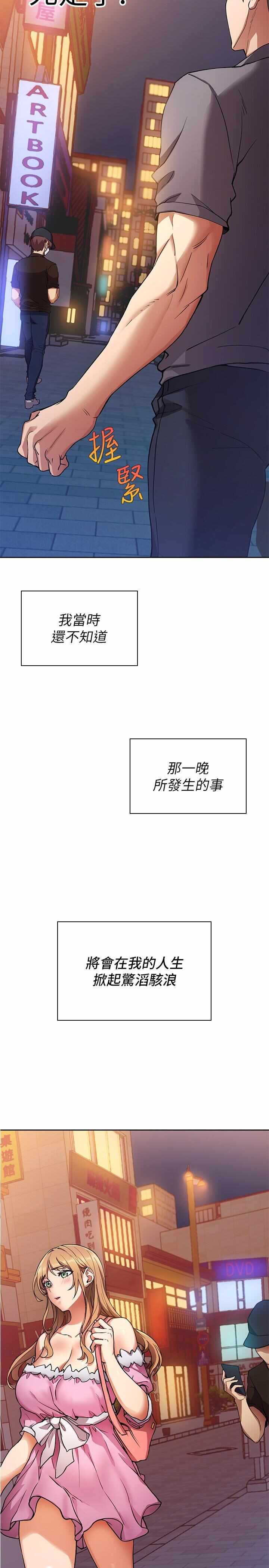 第47张
