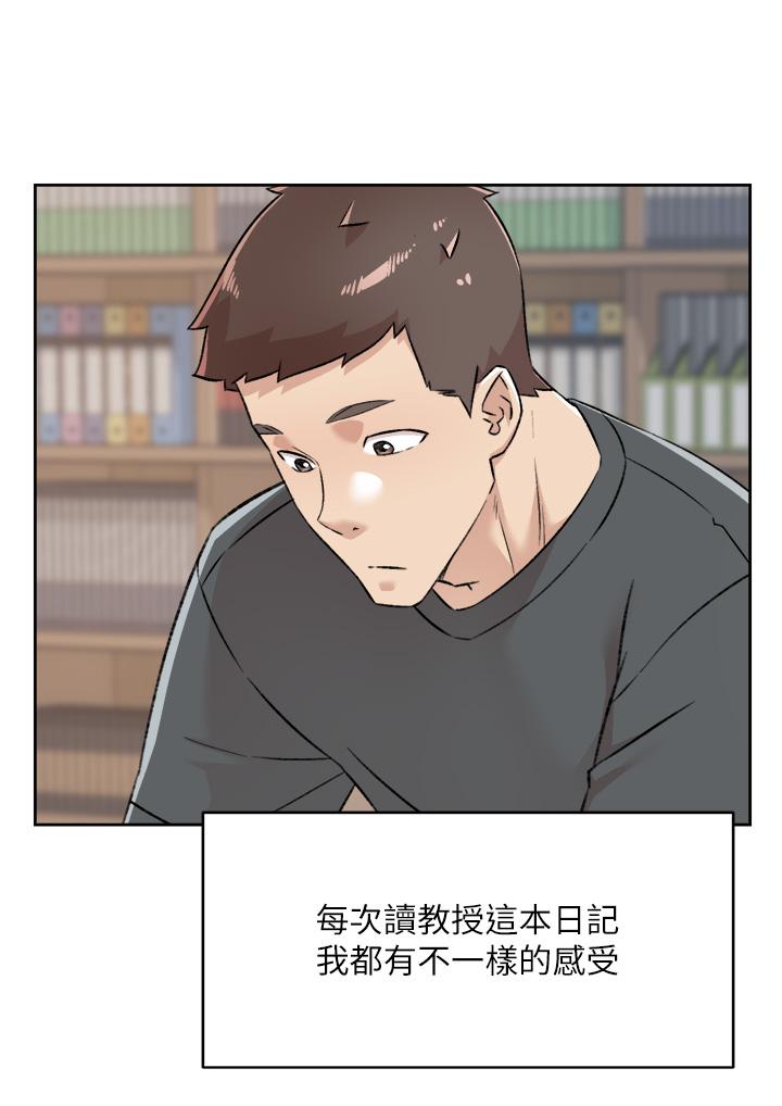 第3张