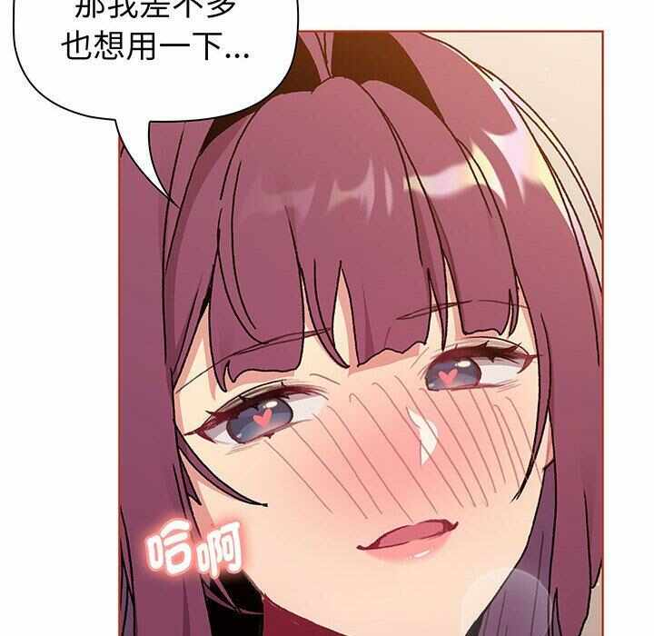 第29张