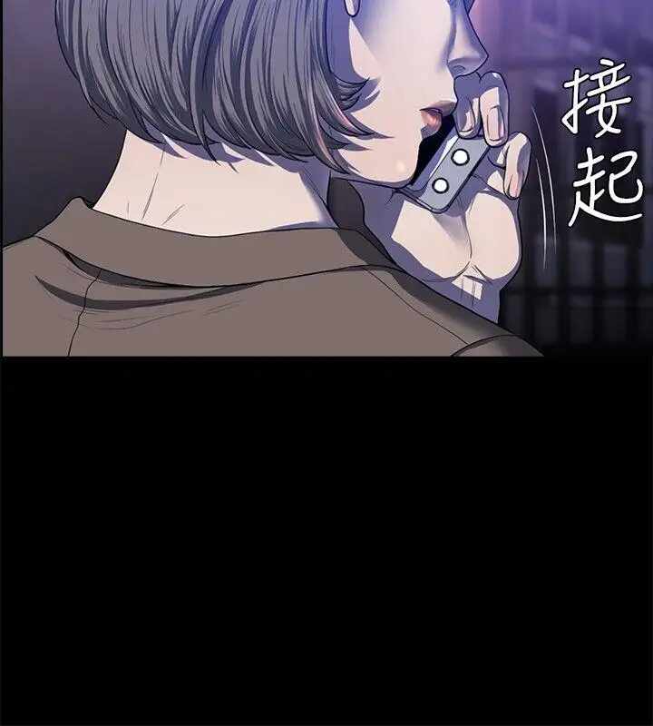 第27张