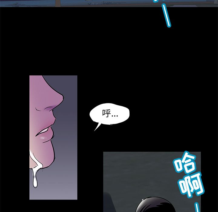 第59张