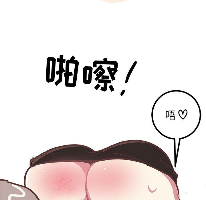 第38张