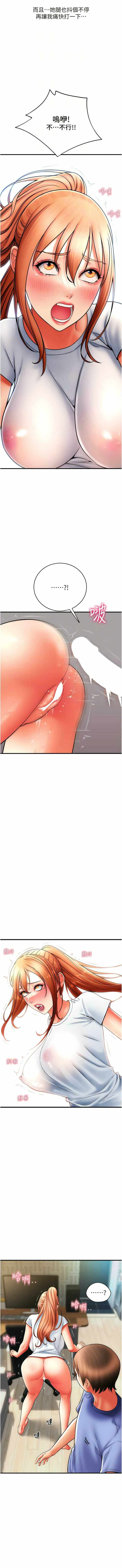 第4张