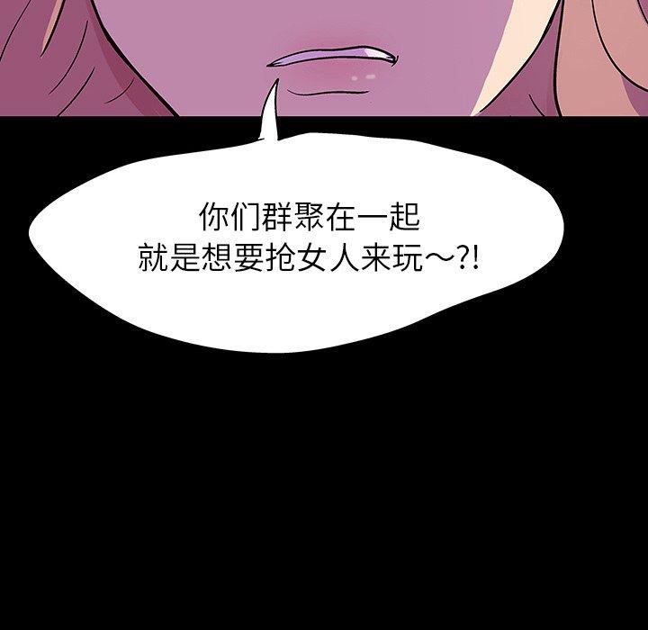 第91张
