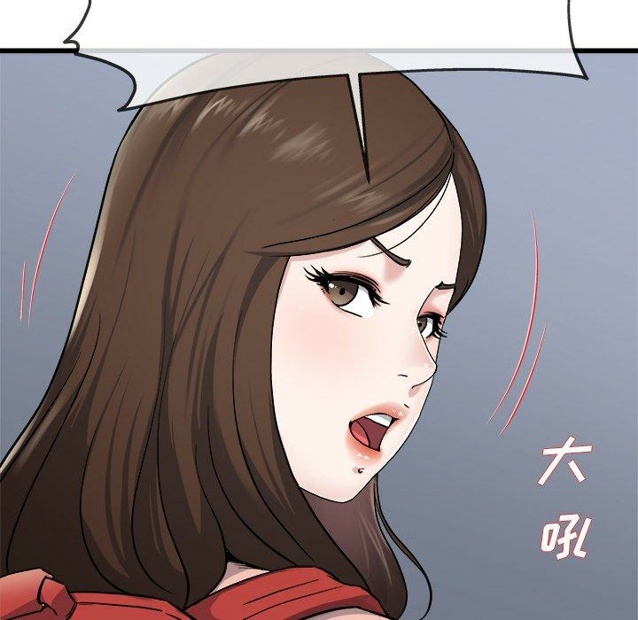 第107张