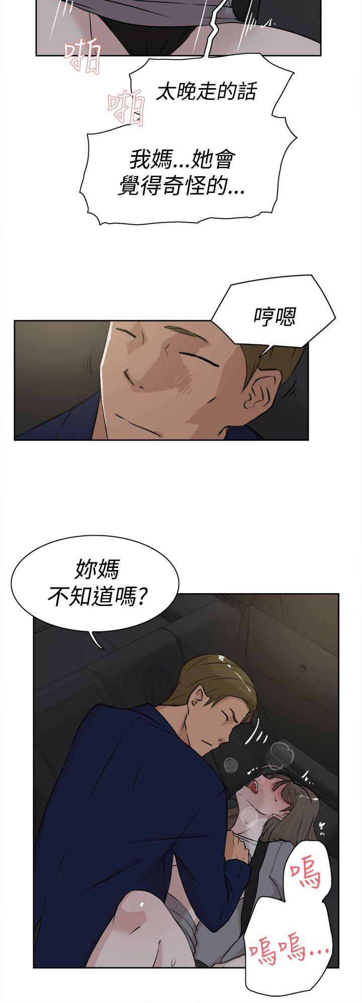 第12张