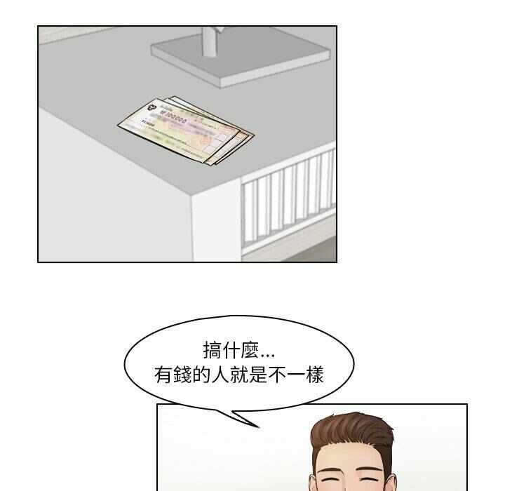 第24张