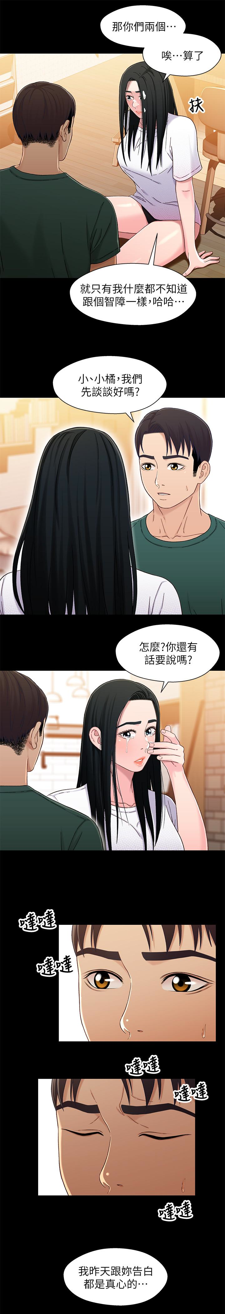 第5张