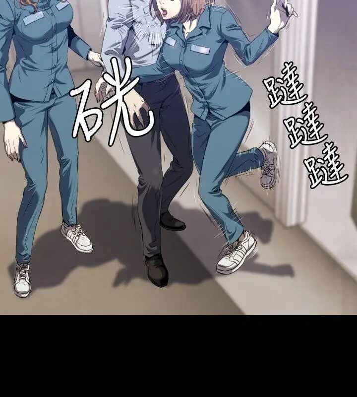 第9张