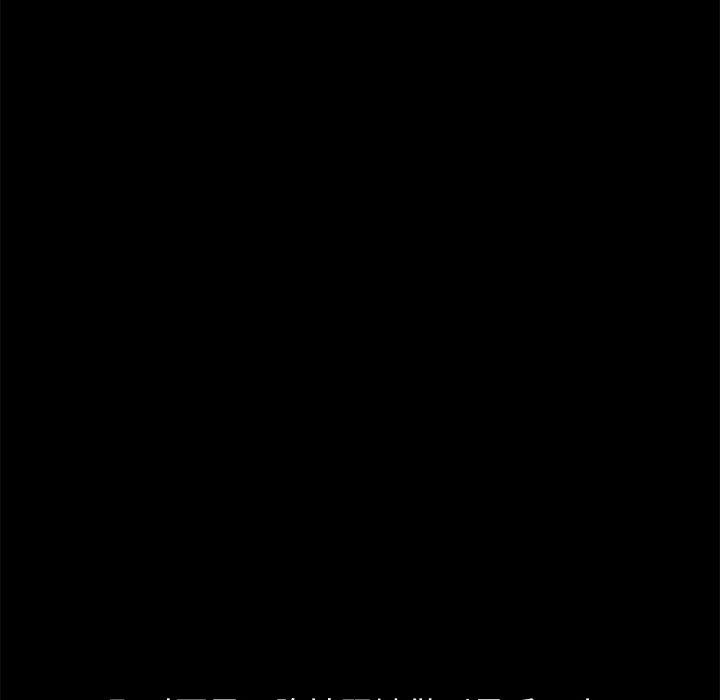 第36张
