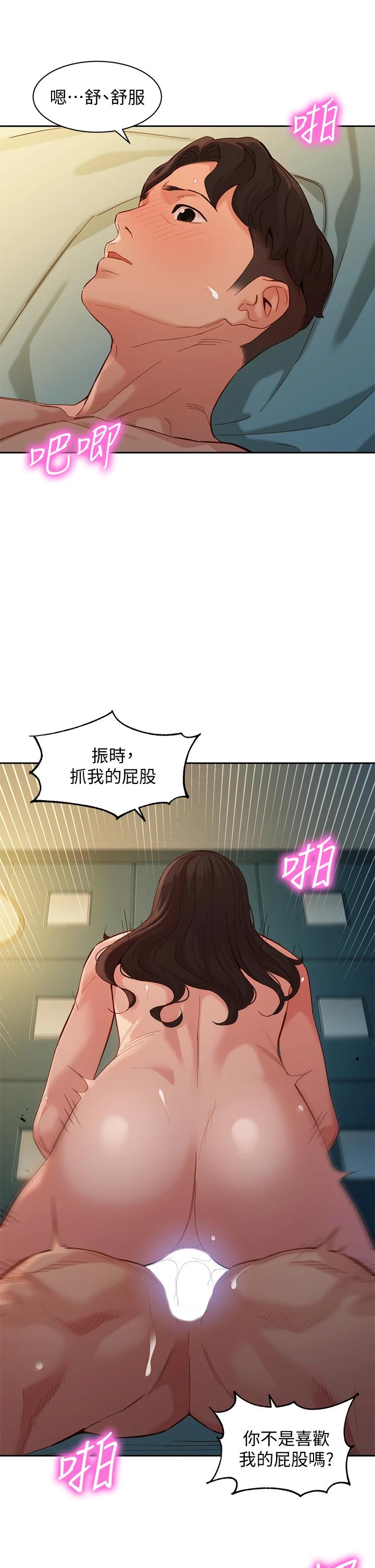 第24张