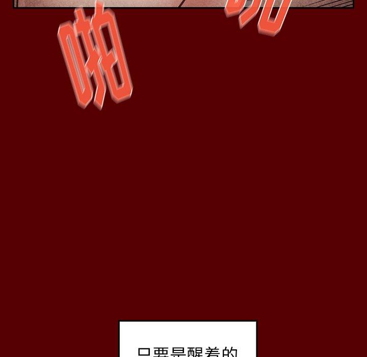 第42张