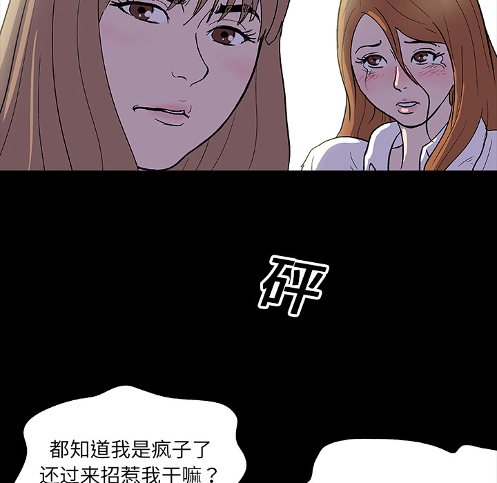 第39张