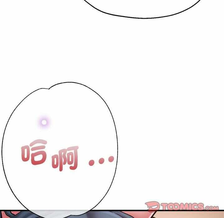 第144张