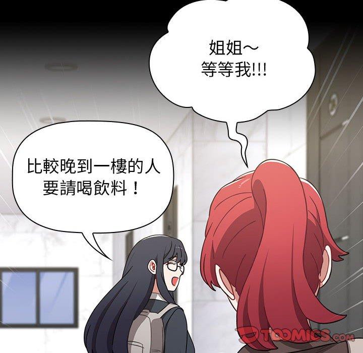 第190张