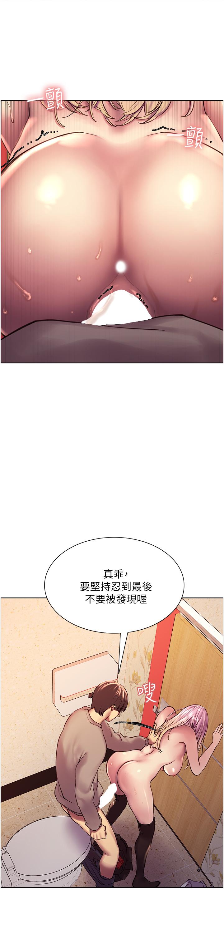 第45张
