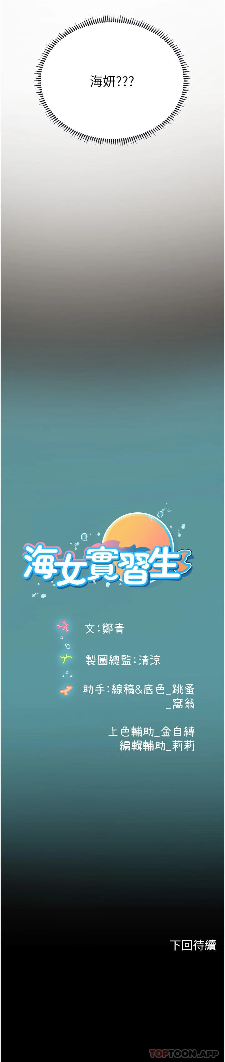 第37张