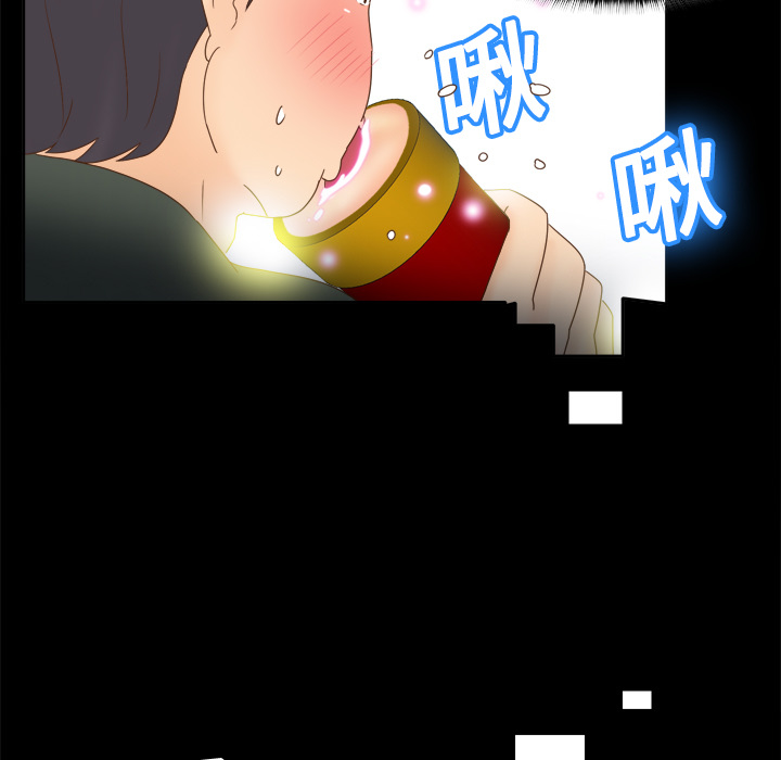 第45张