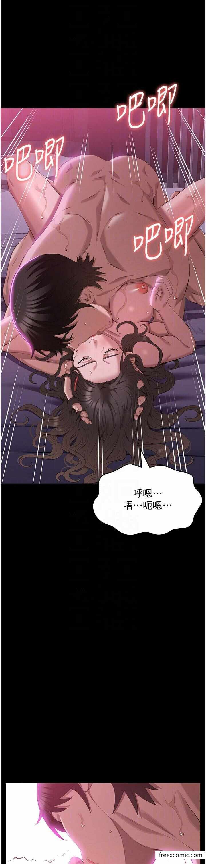 第26张