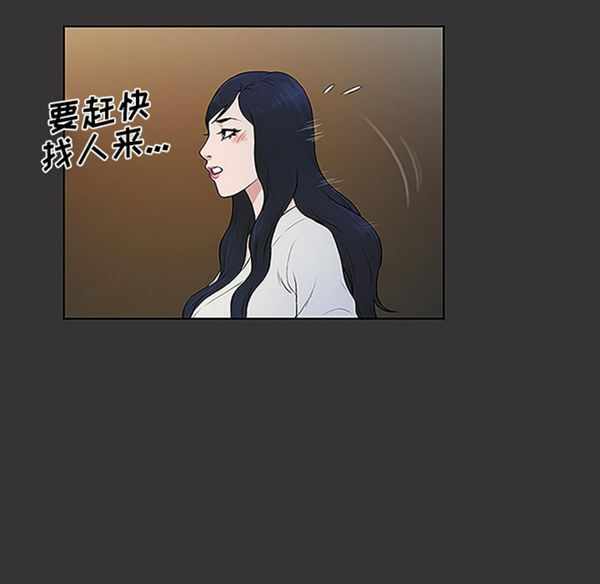第95张