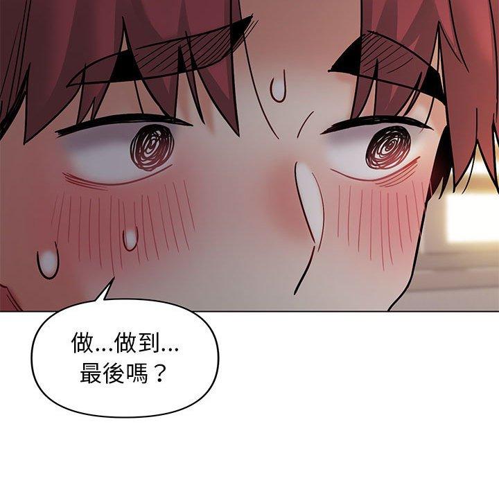 第57张