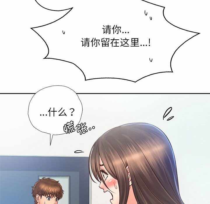 第75张