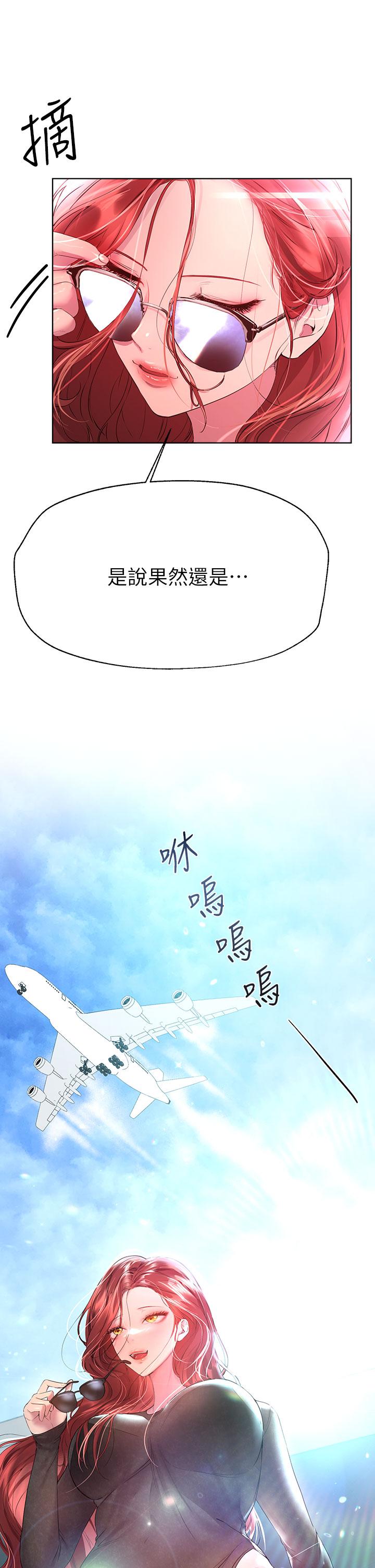 第40张
