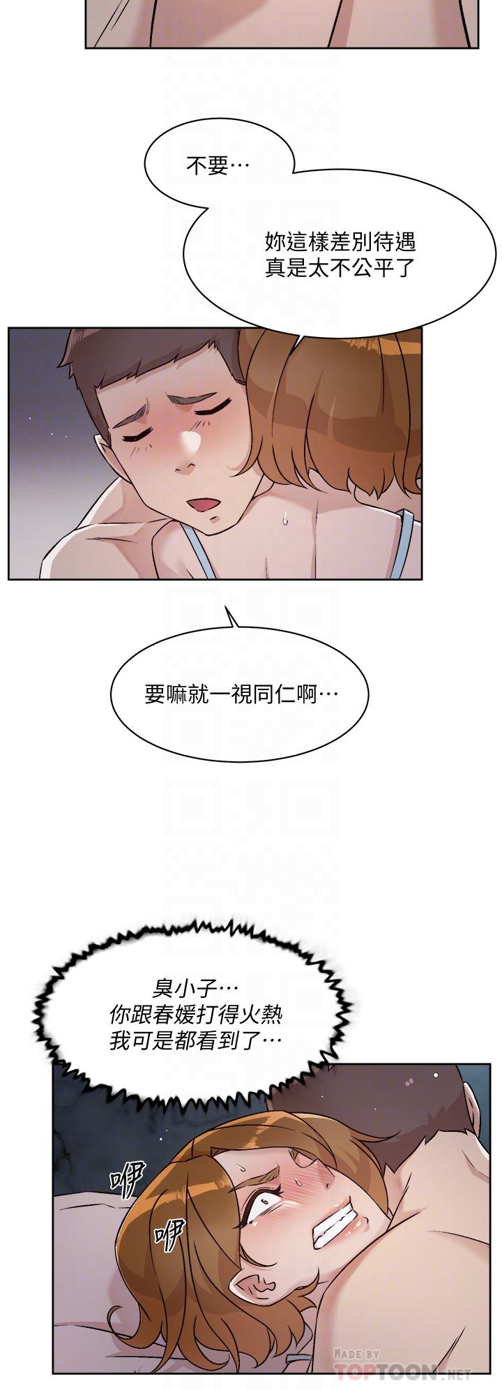 第10张