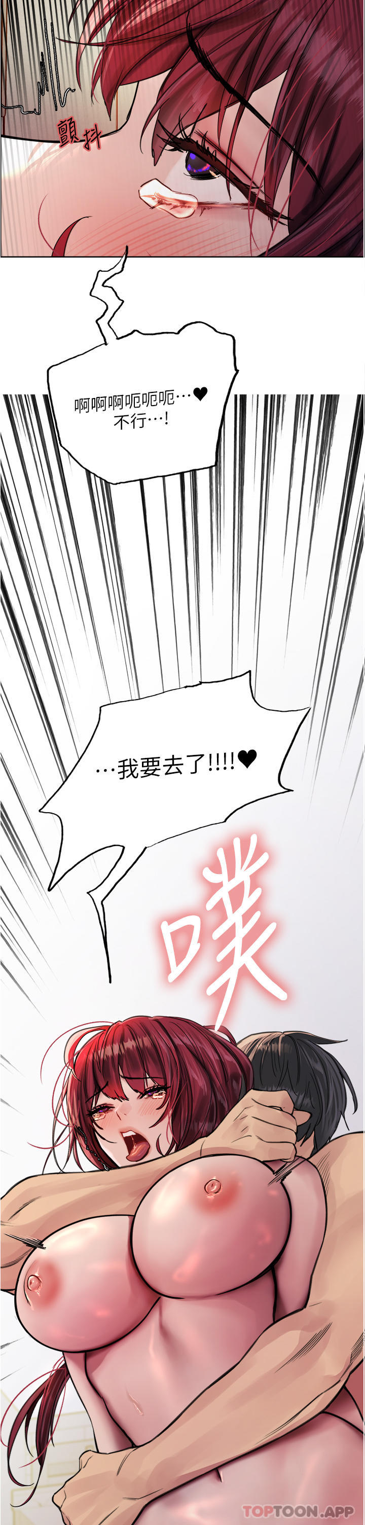 第39张