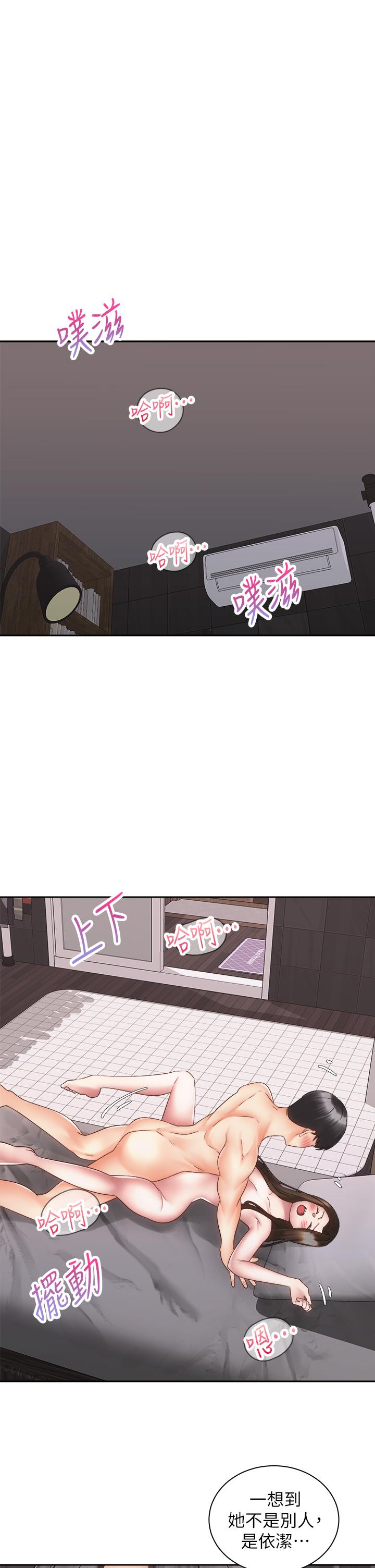 第1张