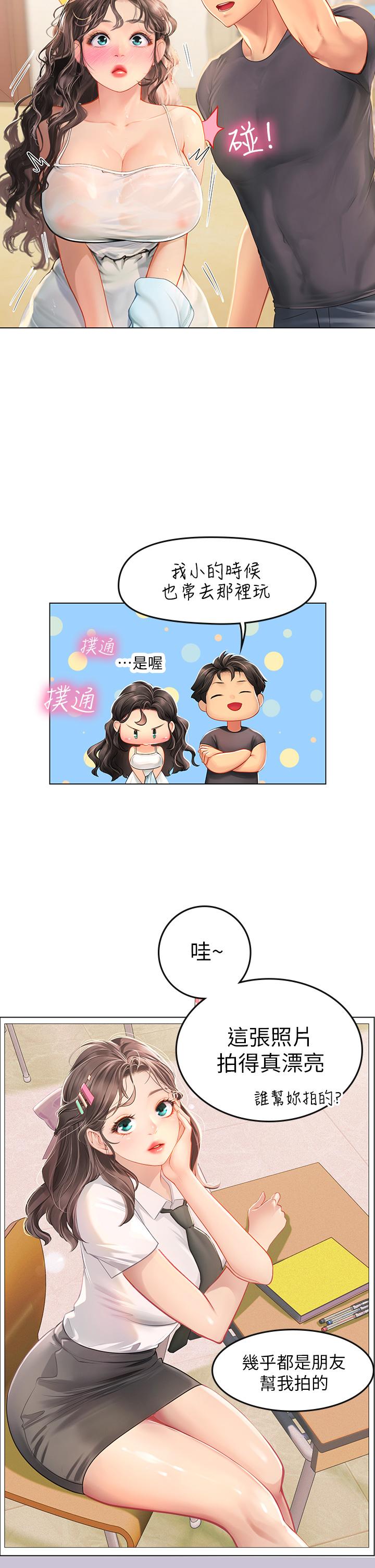 第24张