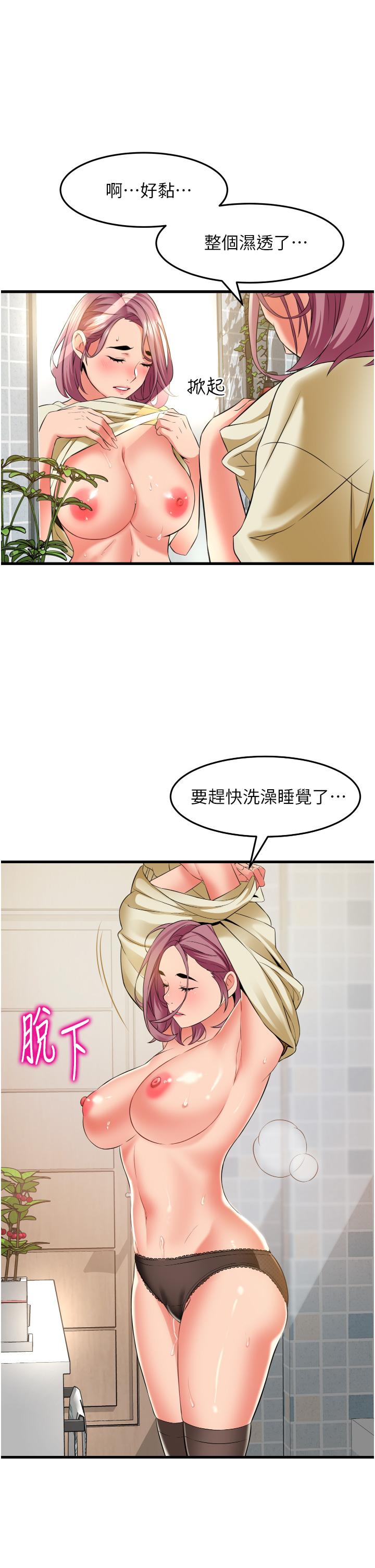 第29张