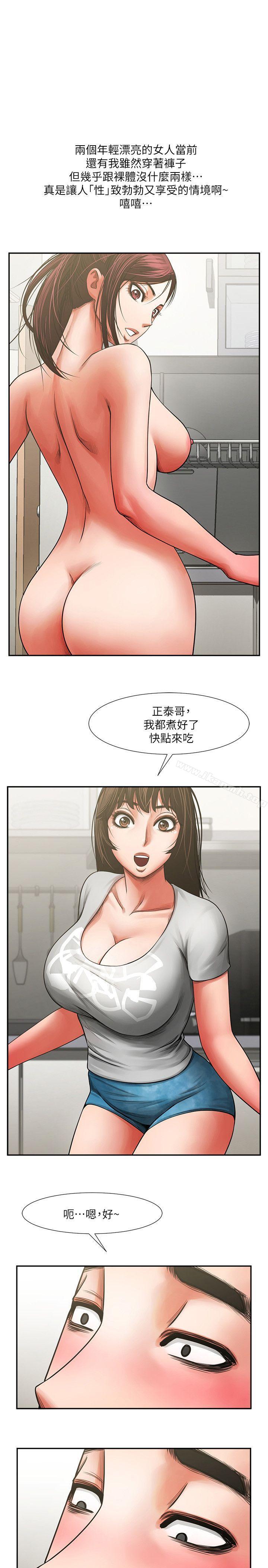 第1张