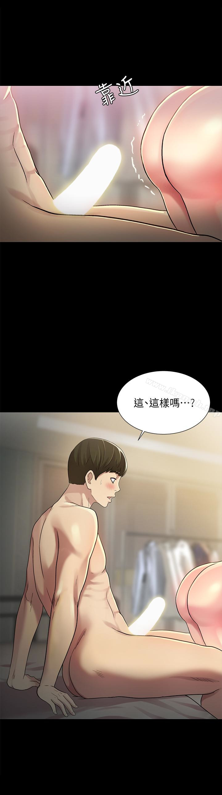 第37张