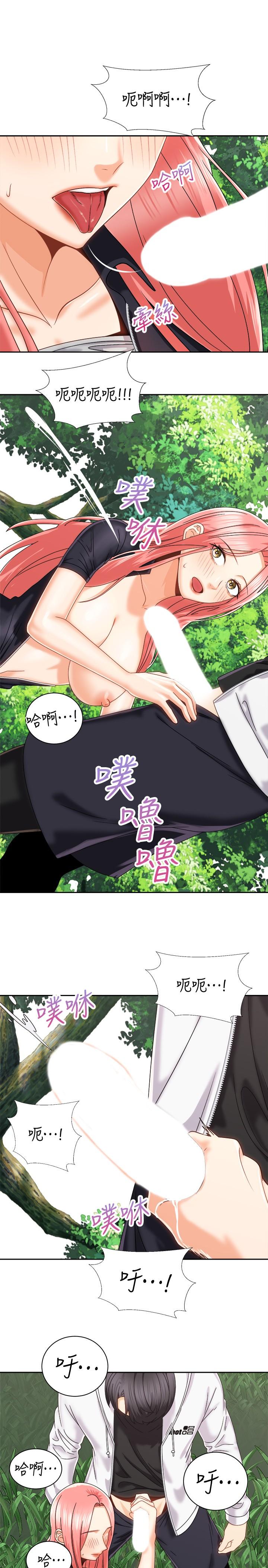 第22张