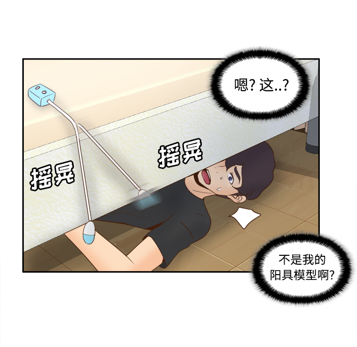 第18张