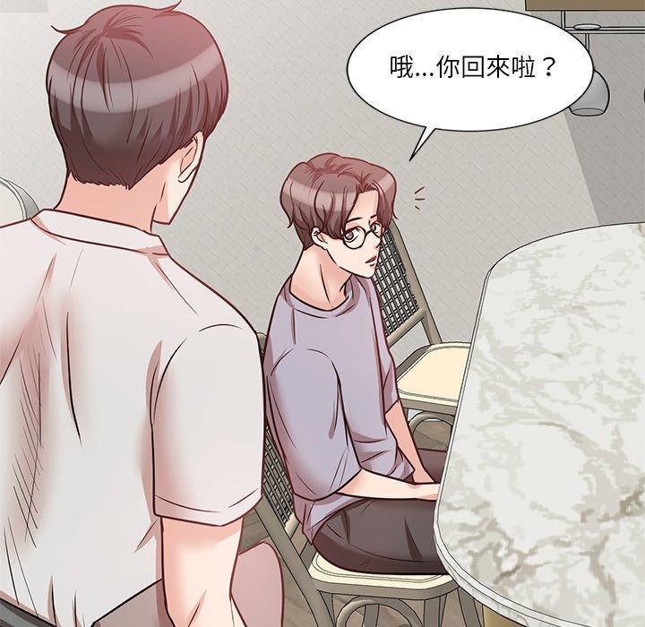 第76张
