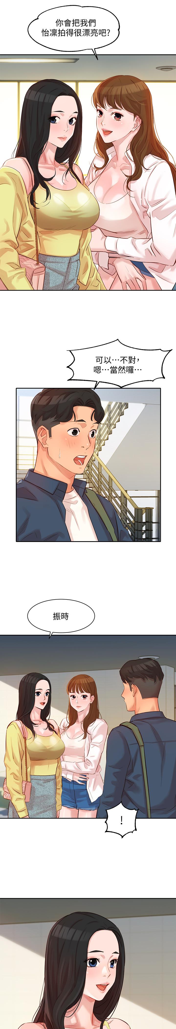 第15张