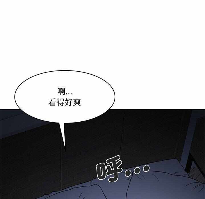 第163张