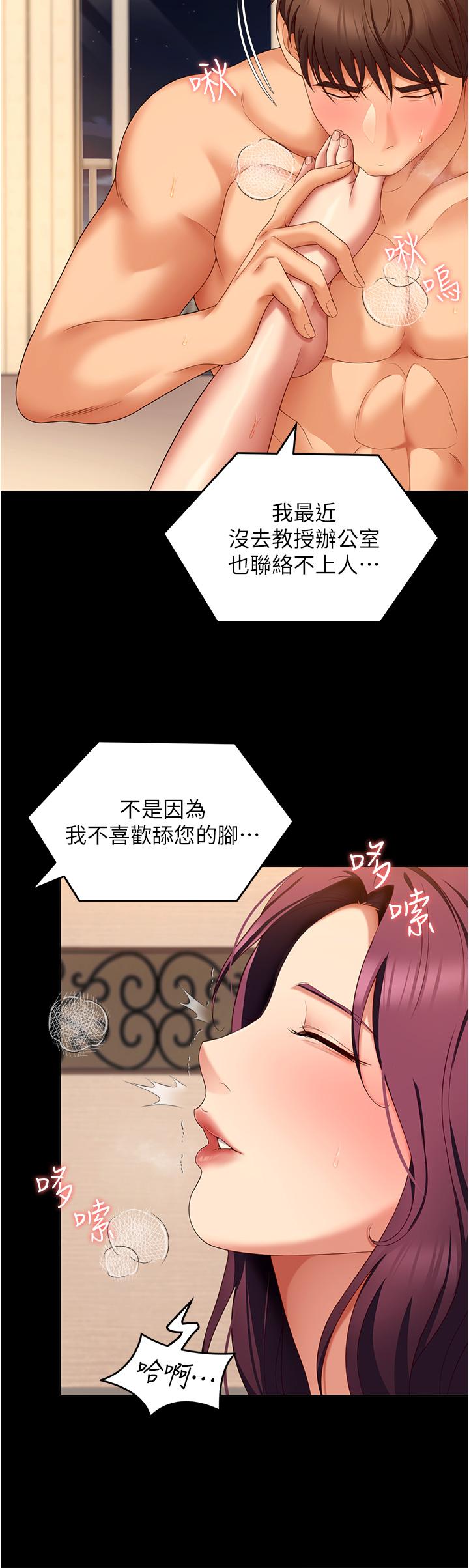 第32张
