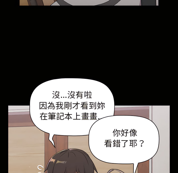 第103张