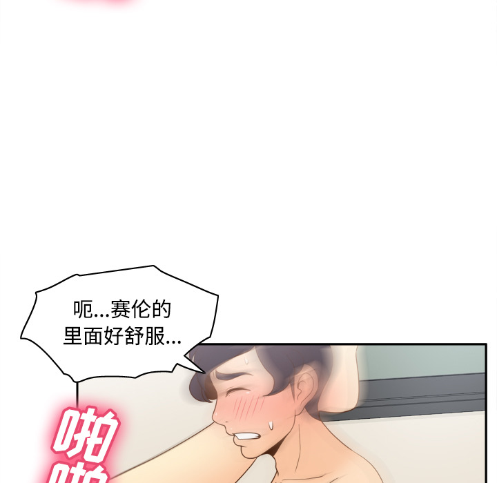 第94张