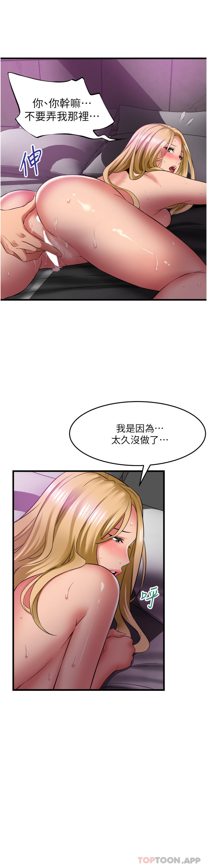 第8张