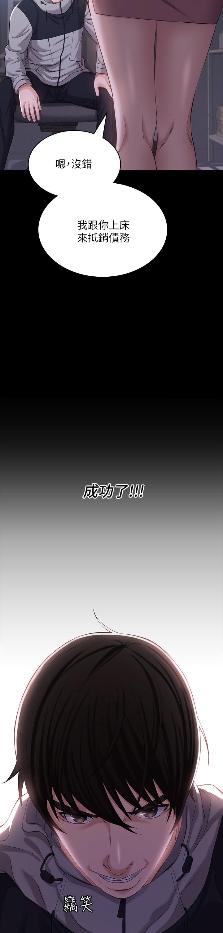第24张