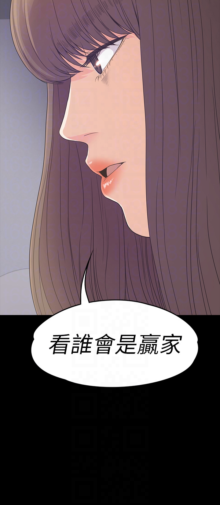 第33张