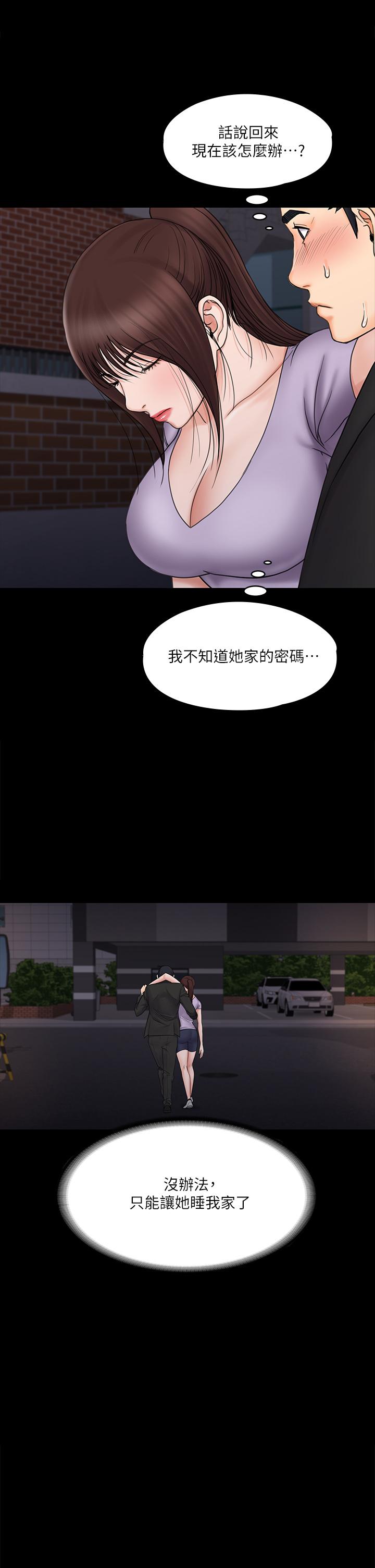 第39张