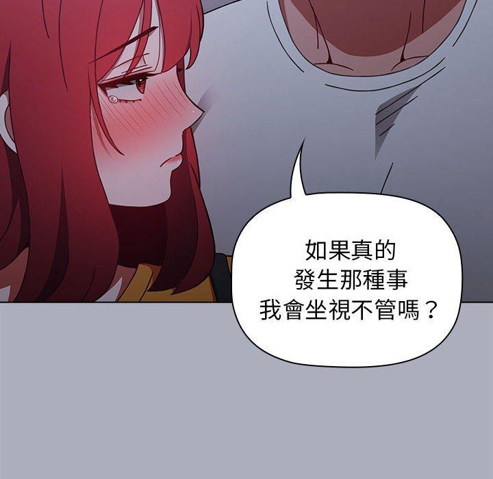 第63张