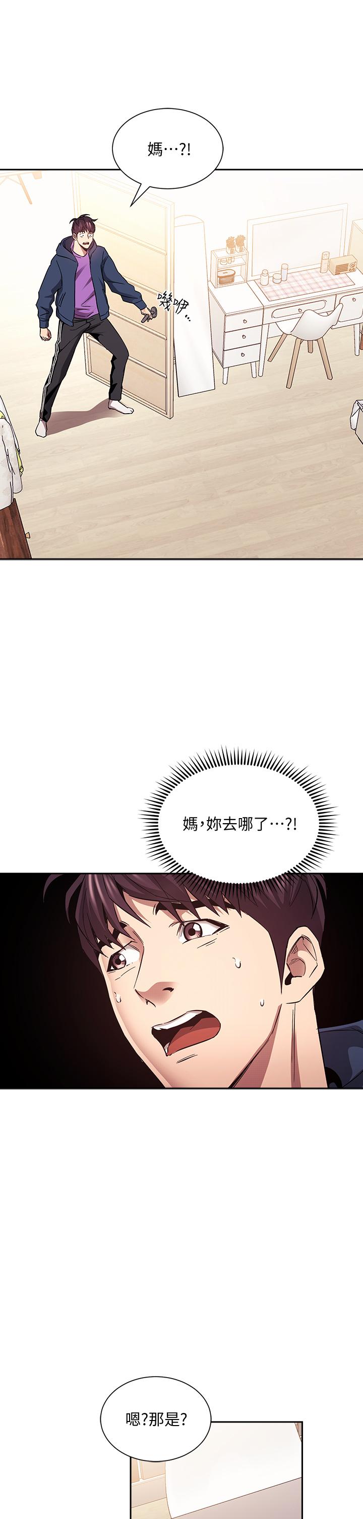 第25张
