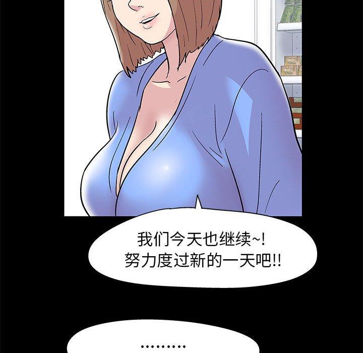 第47张